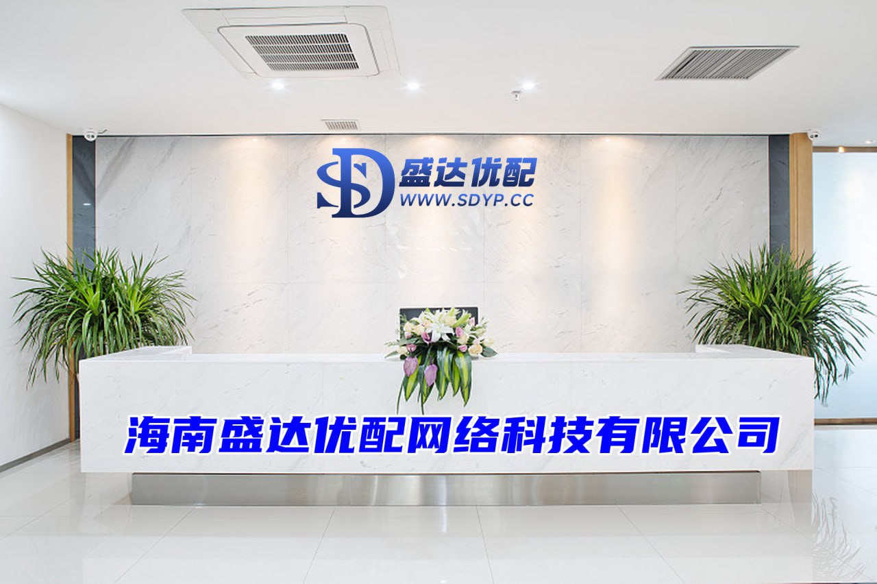 忠琦配资-配资操盘推荐网-正规配资公司有哪些-太原股票配资网